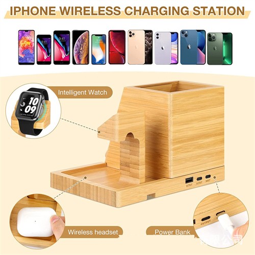 Multifunctional Phone Charging Station Wooden Wireless Charger Bamboo Charging Set Pen Holder Customized Logo for Gifts